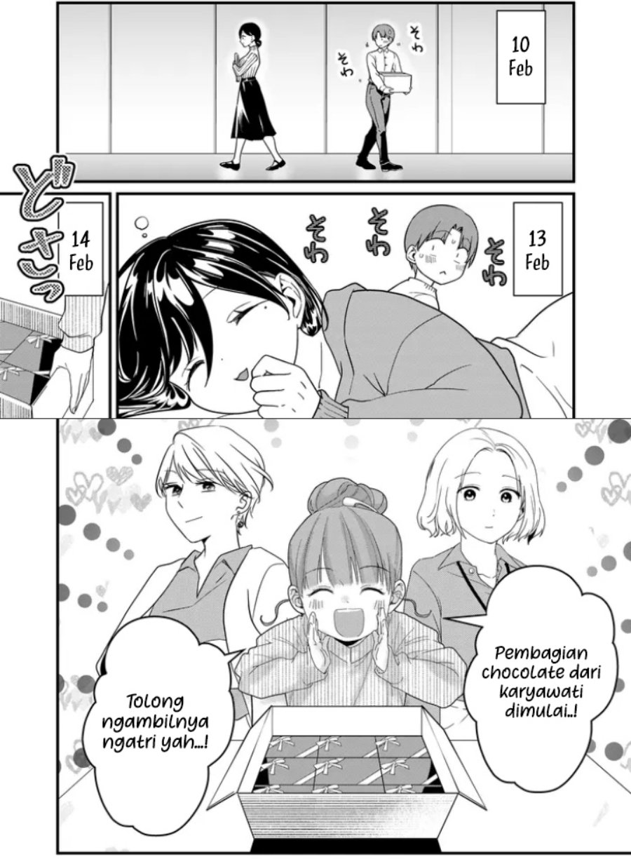 Tokimori-san ga Muboubi desu!!