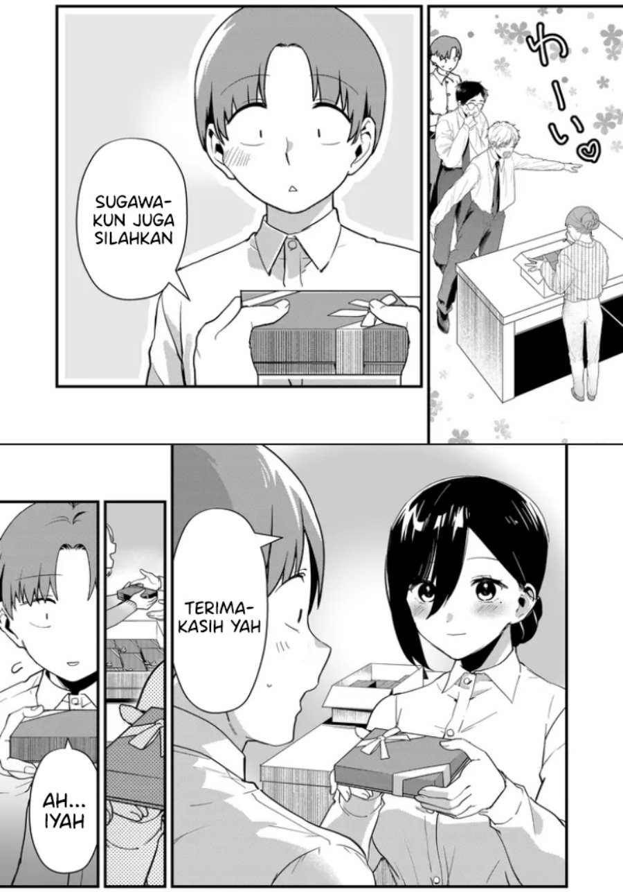 Tokimori-san ga Muboubi desu!!