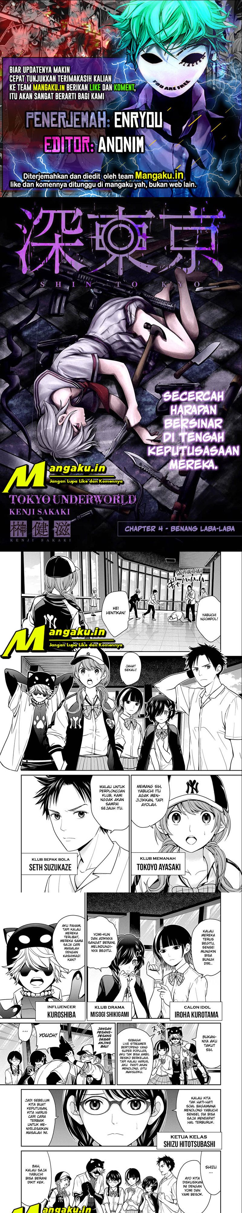 Tokyo Underworld