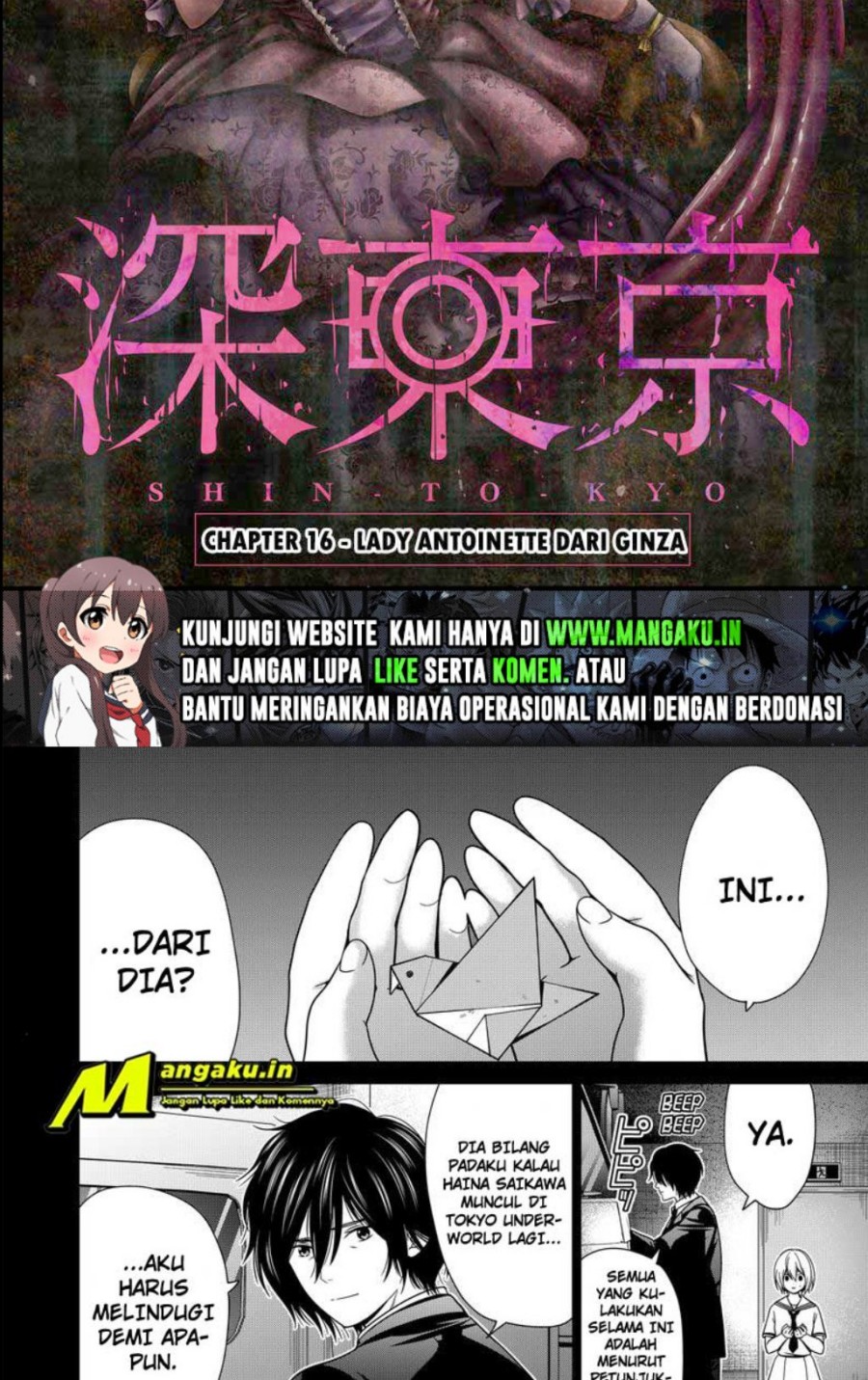 Tokyo Underworld