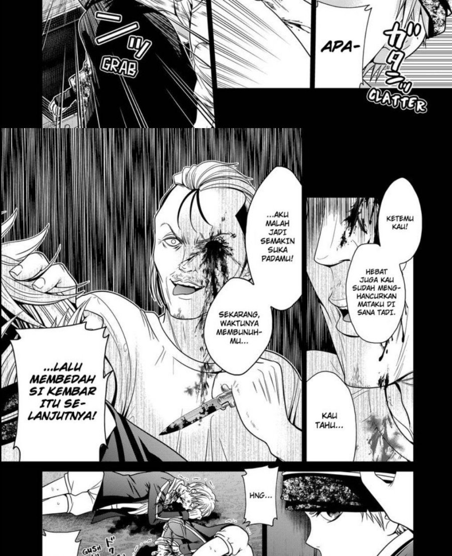 Tokyo Underworld