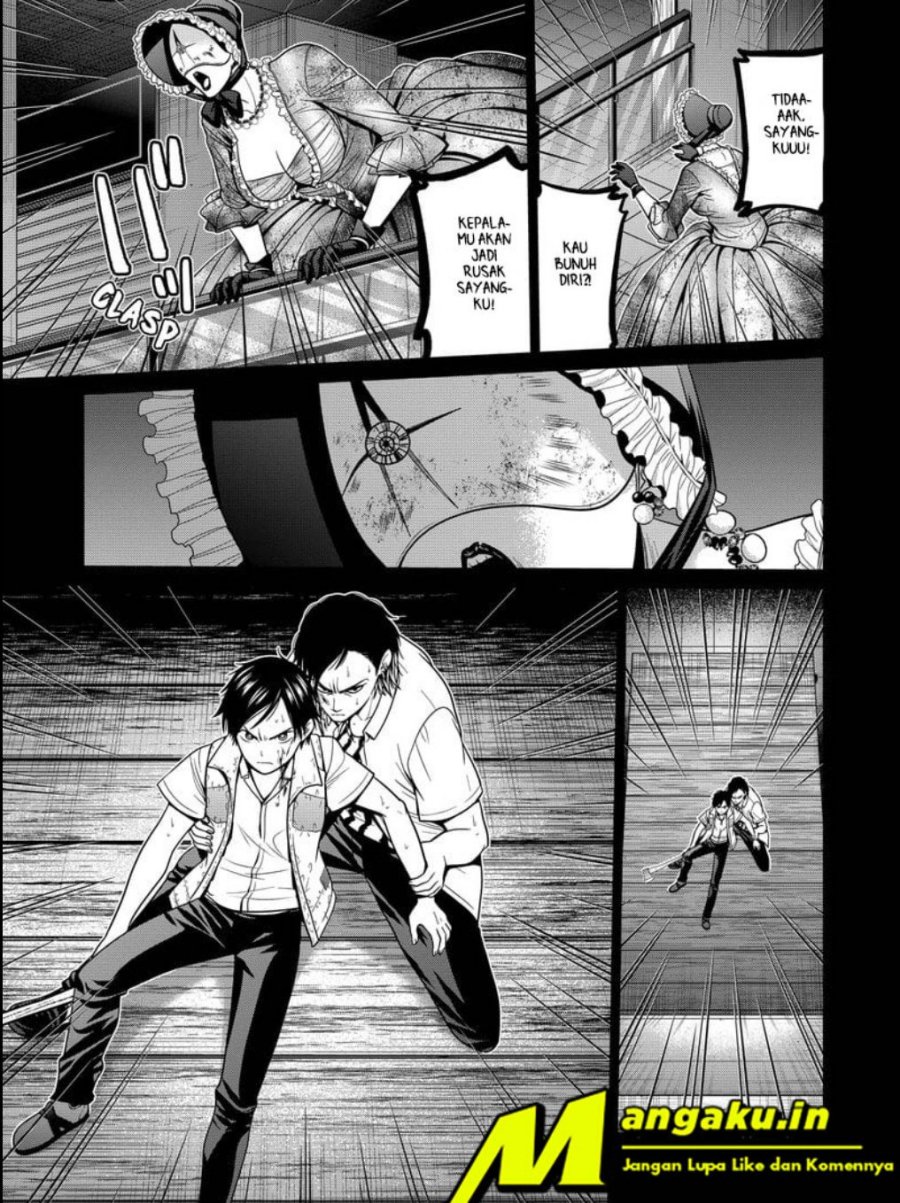 Tokyo Underworld