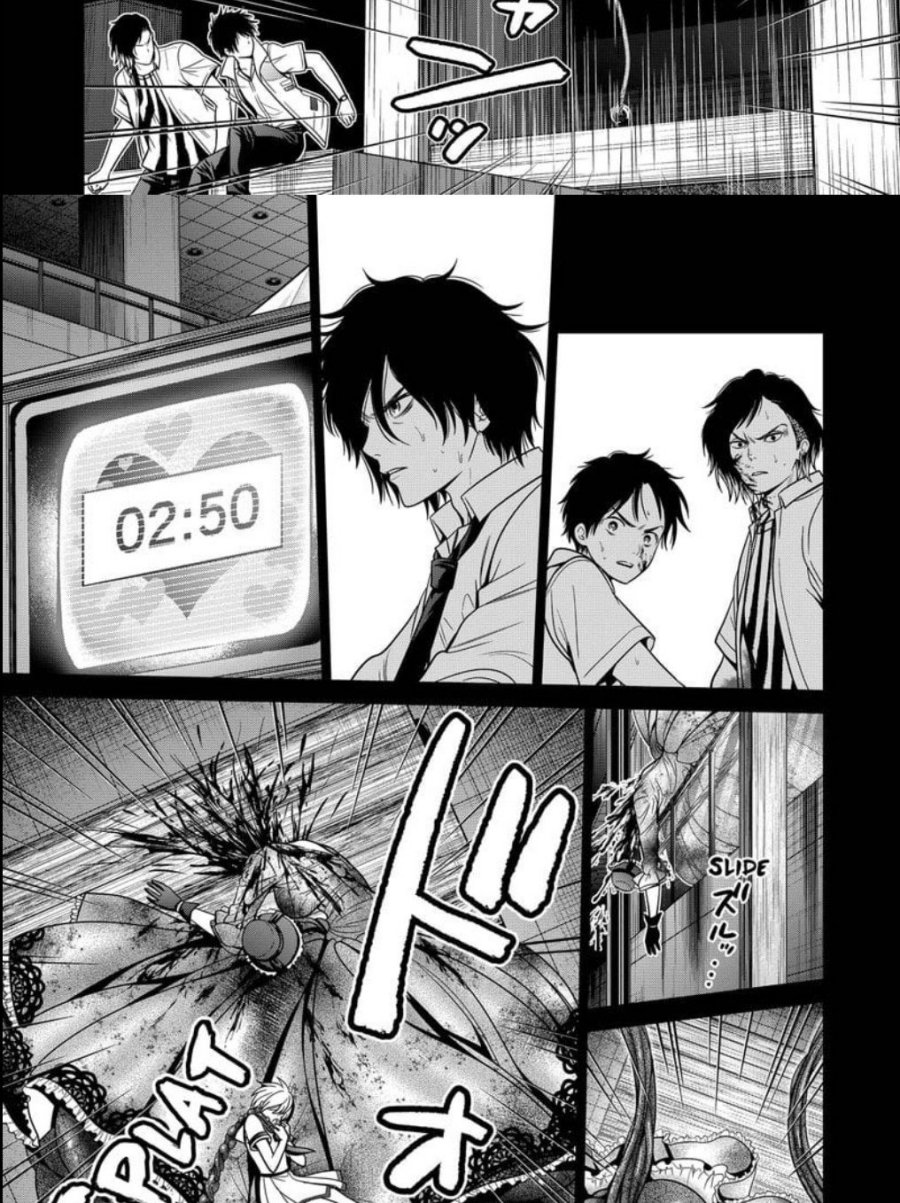 Tokyo Underworld