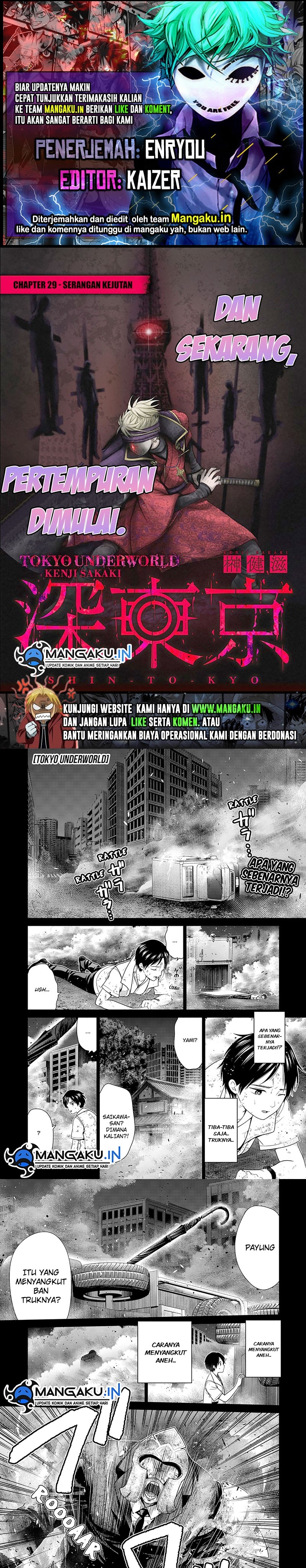 Tokyo Underworld