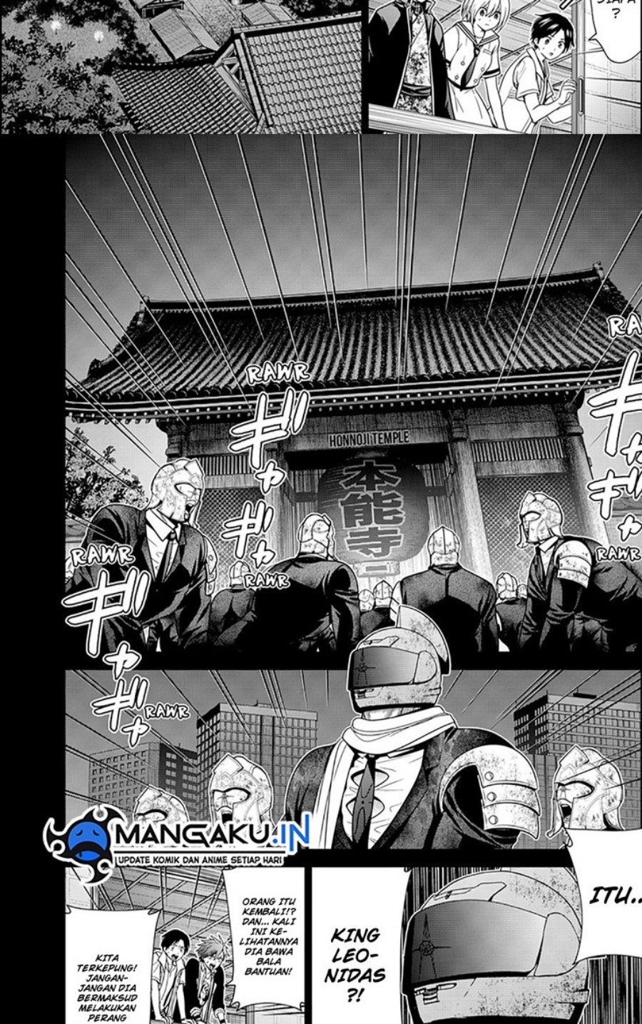 Tokyo Underworld
