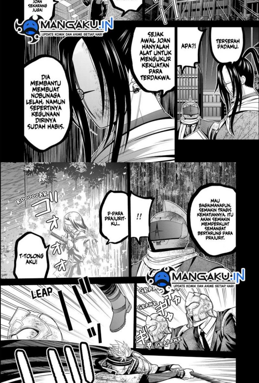 Tokyo Underworld