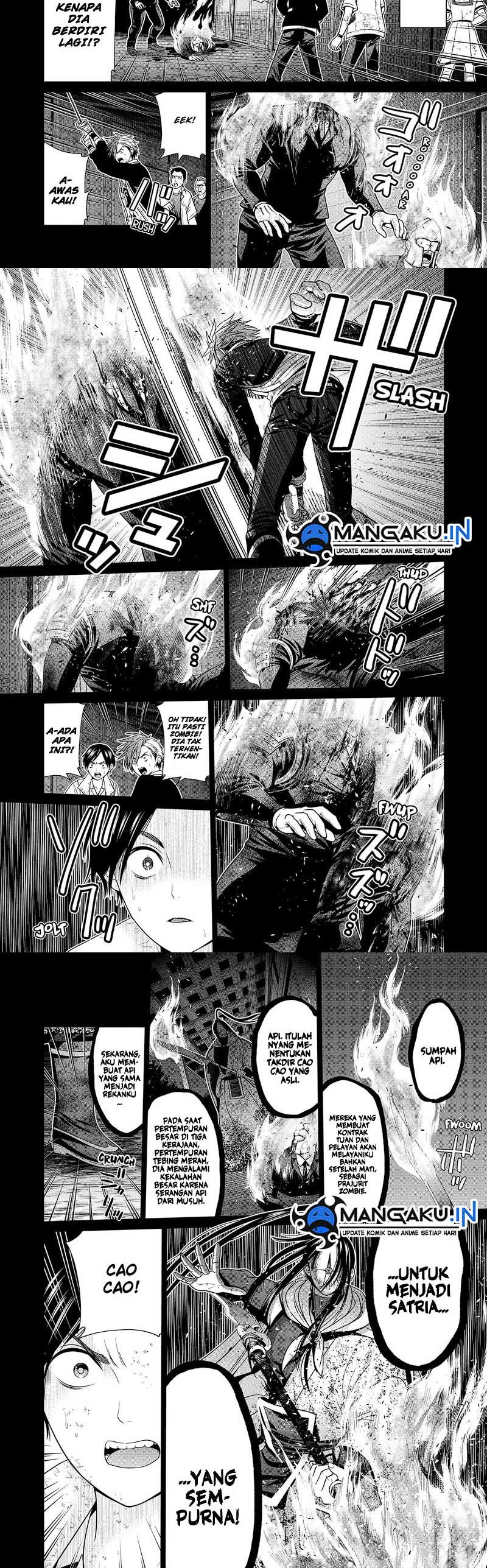 Tokyo Underworld