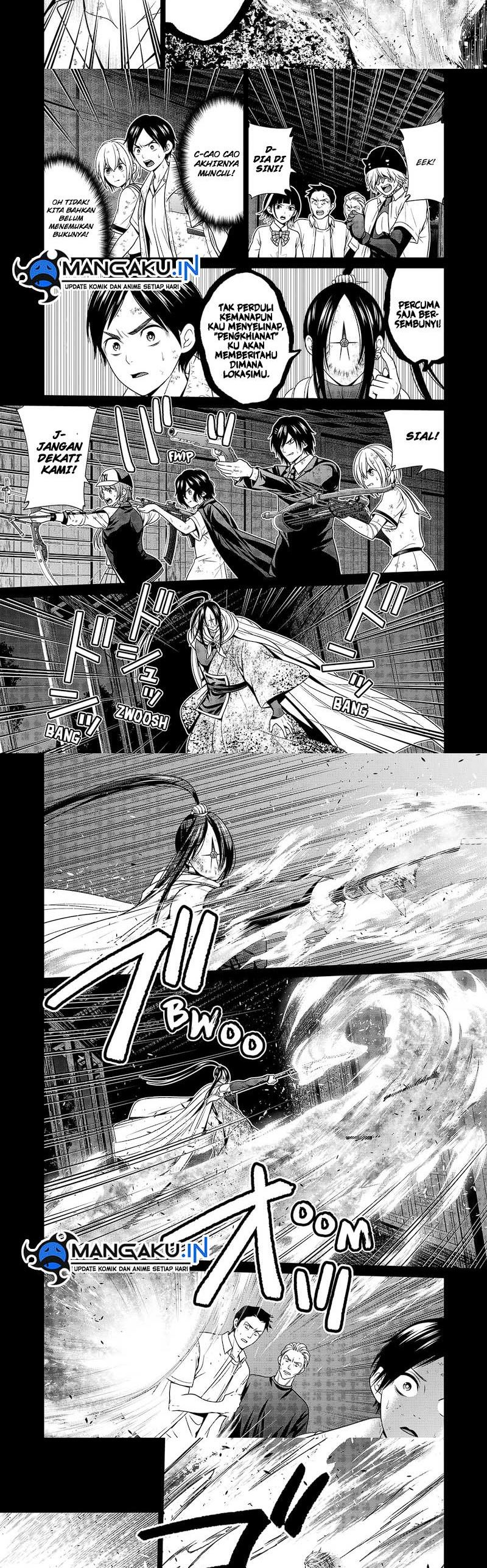 Tokyo Underworld