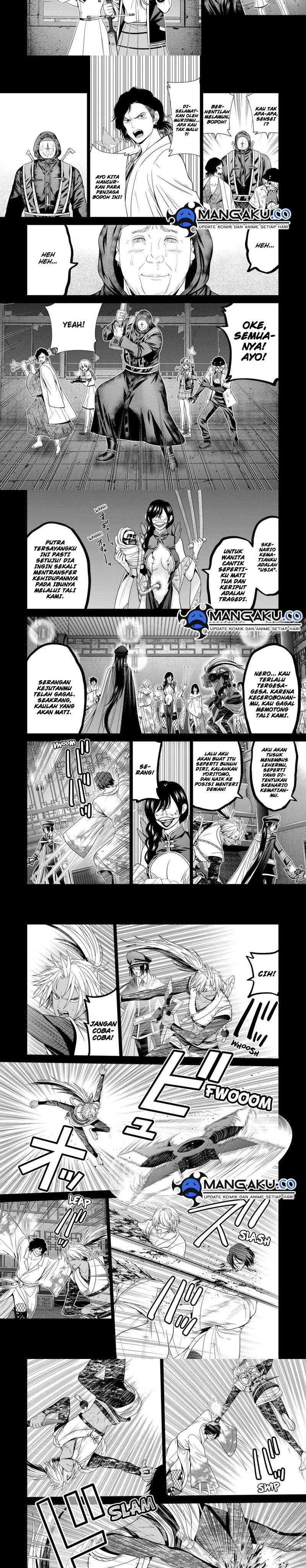 Tokyo Underworld Chapter 71