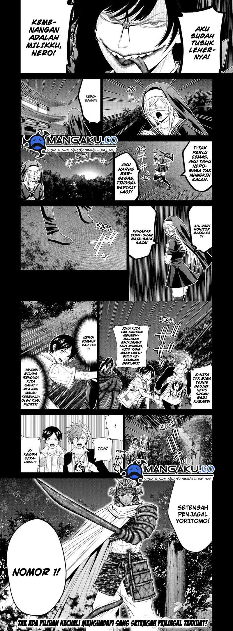 Tokyo Underworld Chapter 71