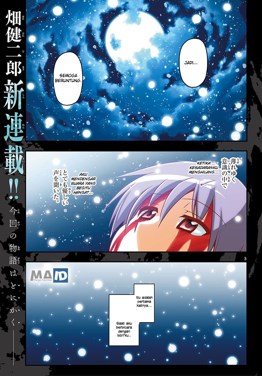 Tonikaku Kawaii