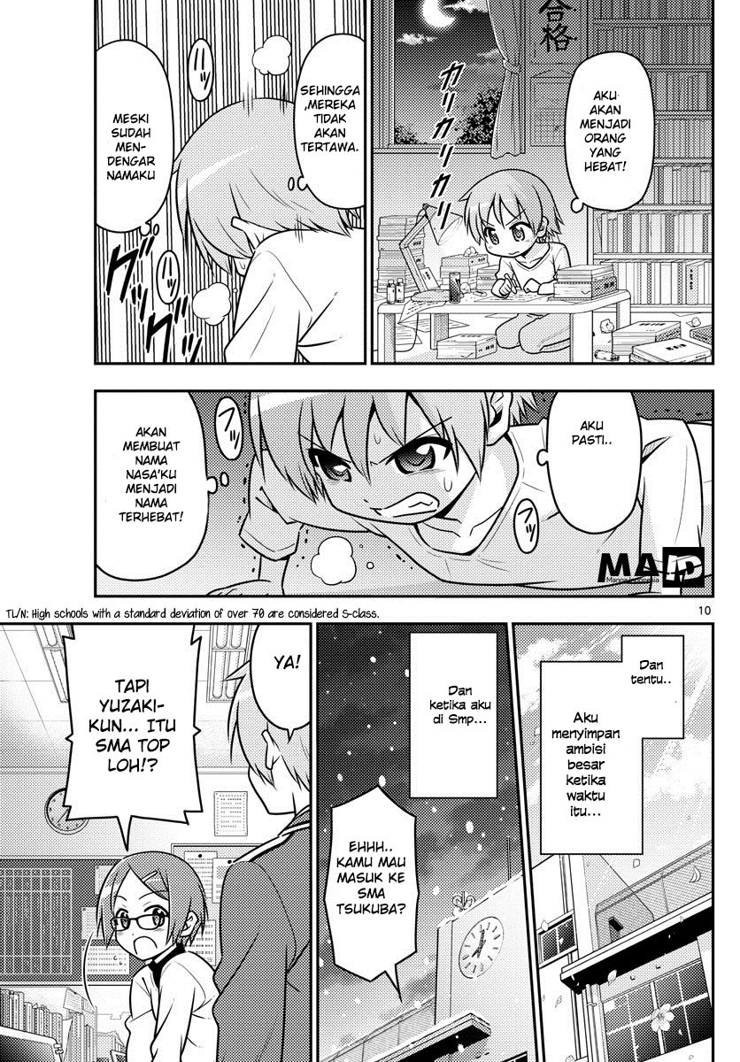 Tonikaku Kawaii