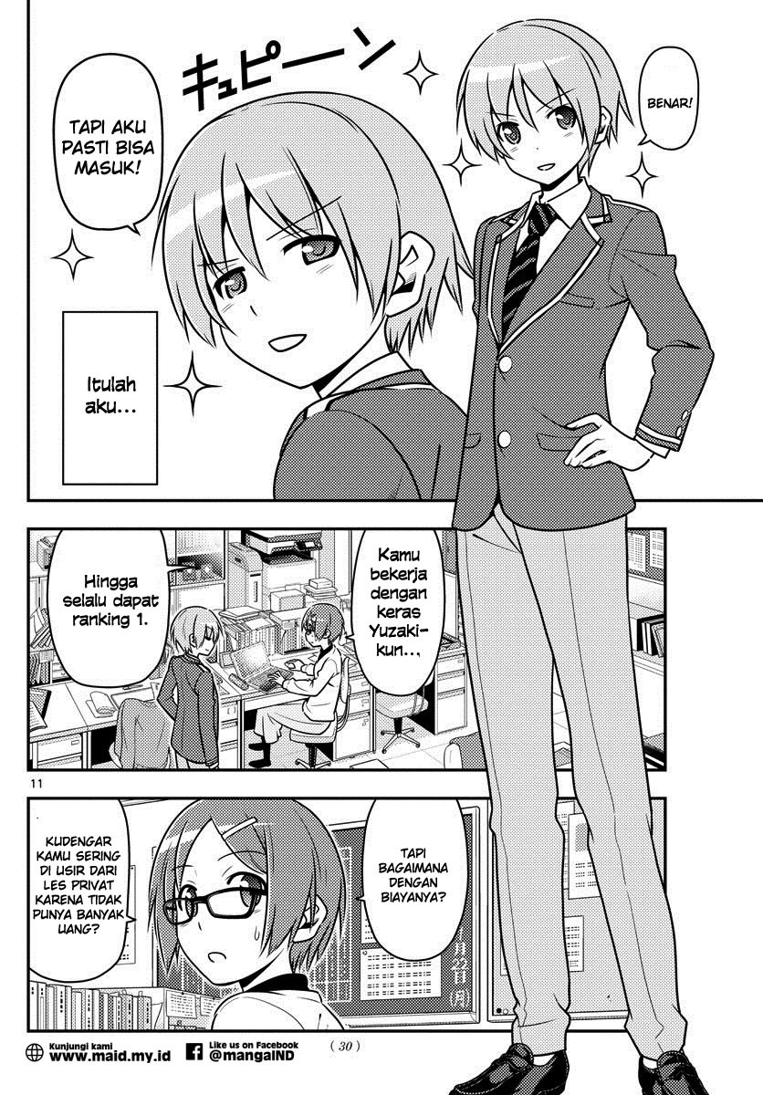 Tonikaku Kawaii