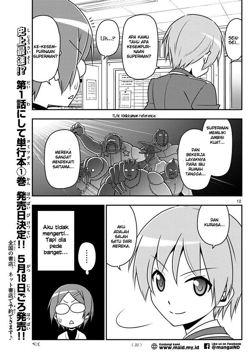 Tonikaku Kawaii