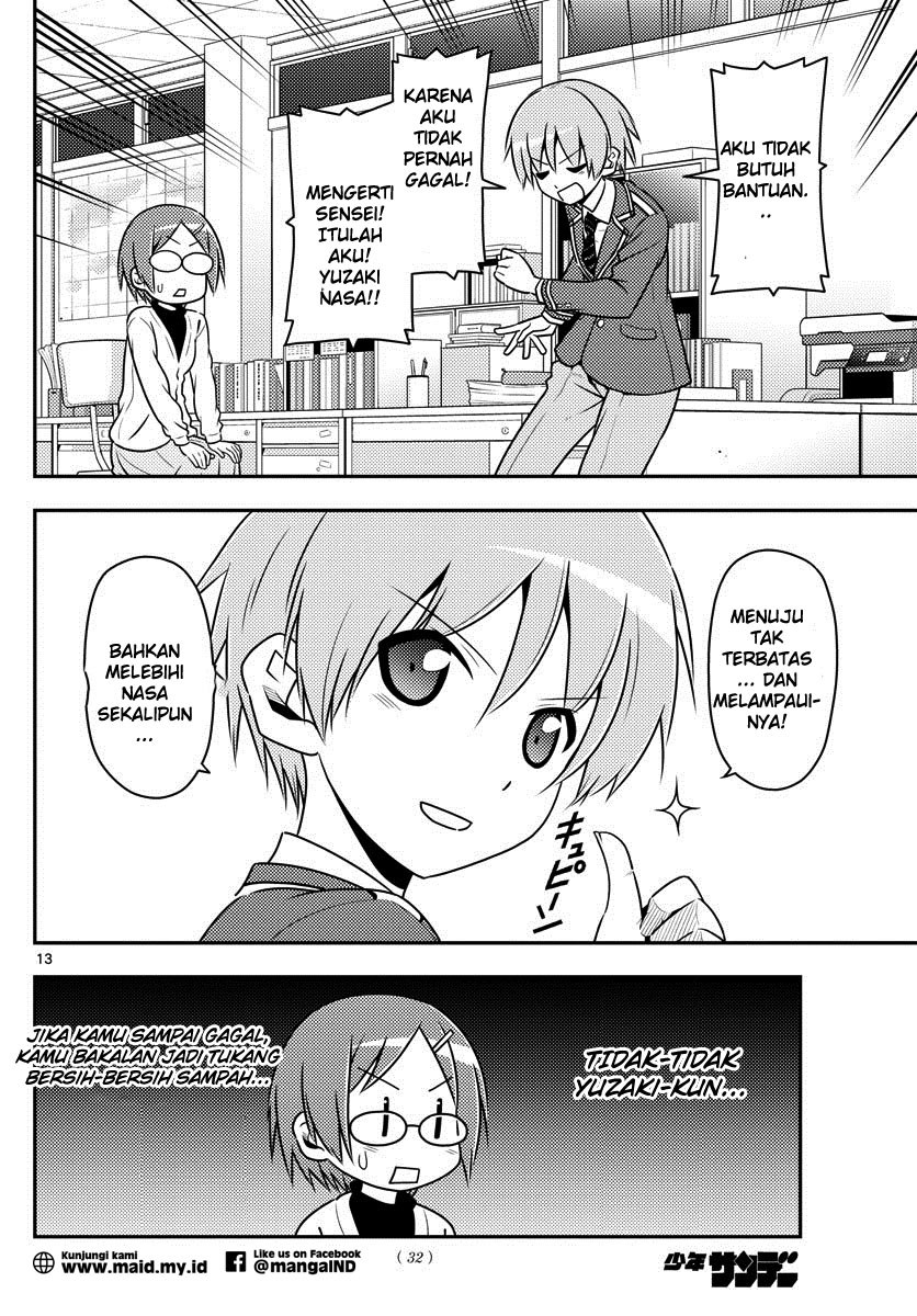 Tonikaku Kawaii