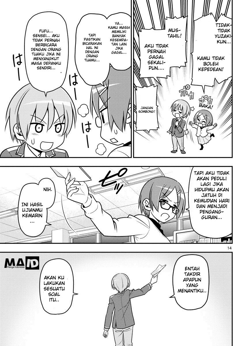 Tonikaku Kawaii