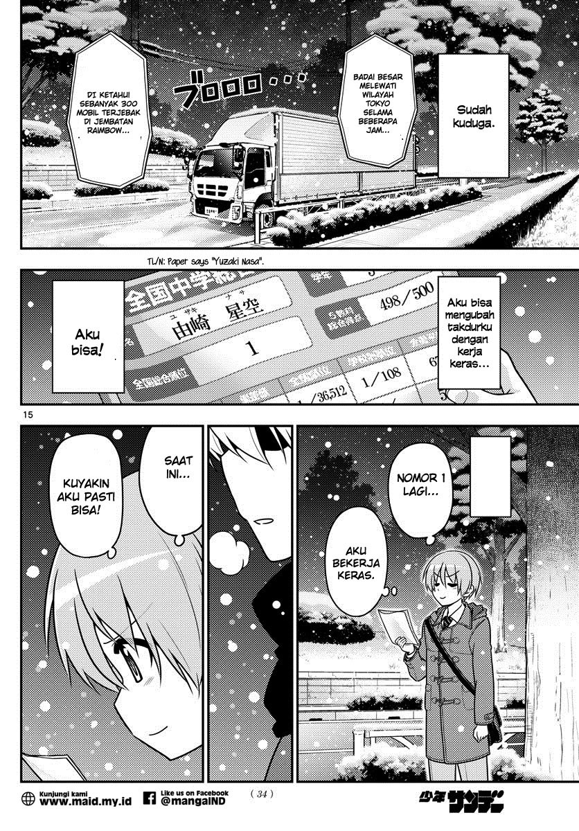 Tonikaku Kawaii