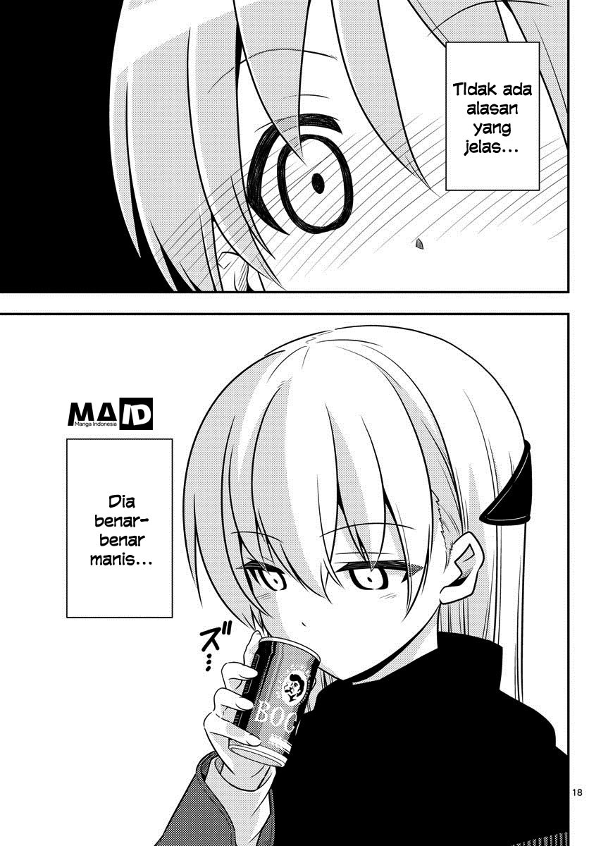 Tonikaku Kawaii