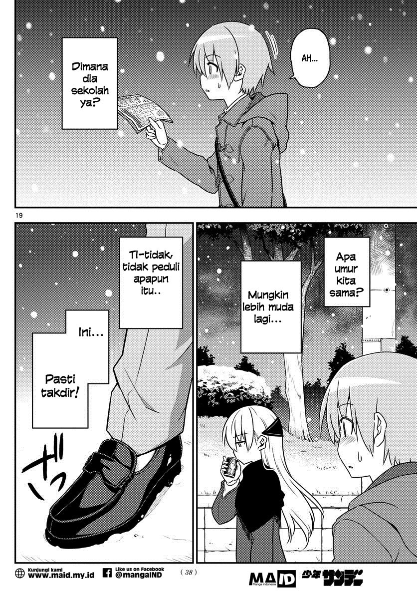 Tonikaku Kawaii