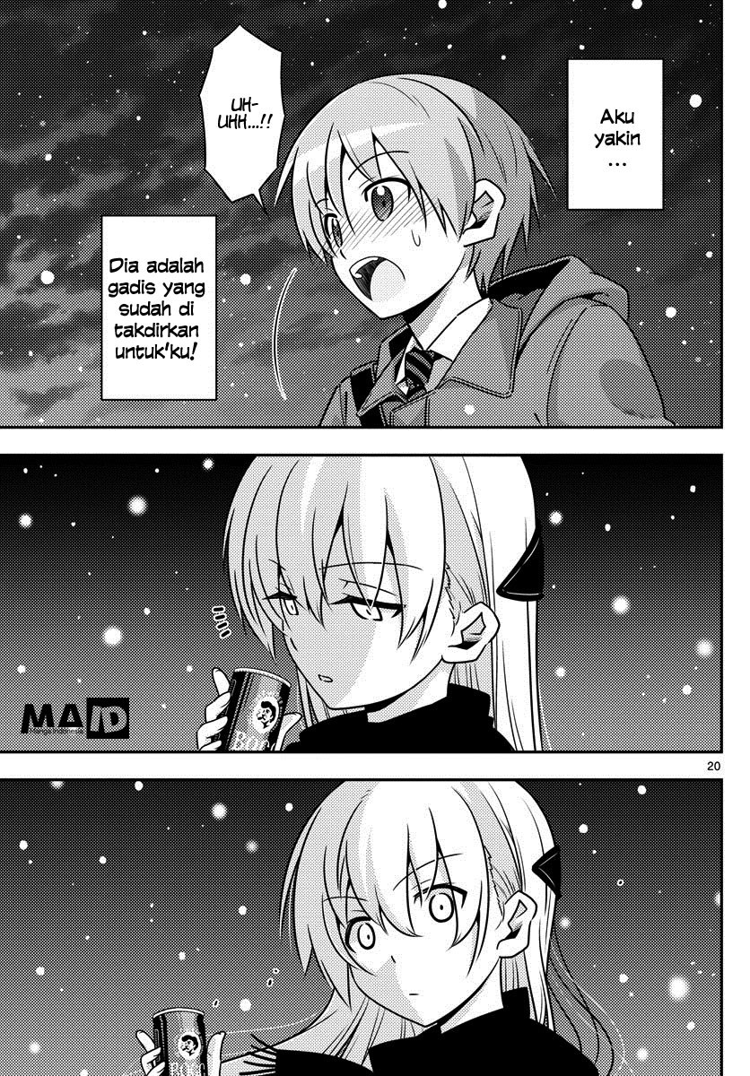 Tonikaku Kawaii
