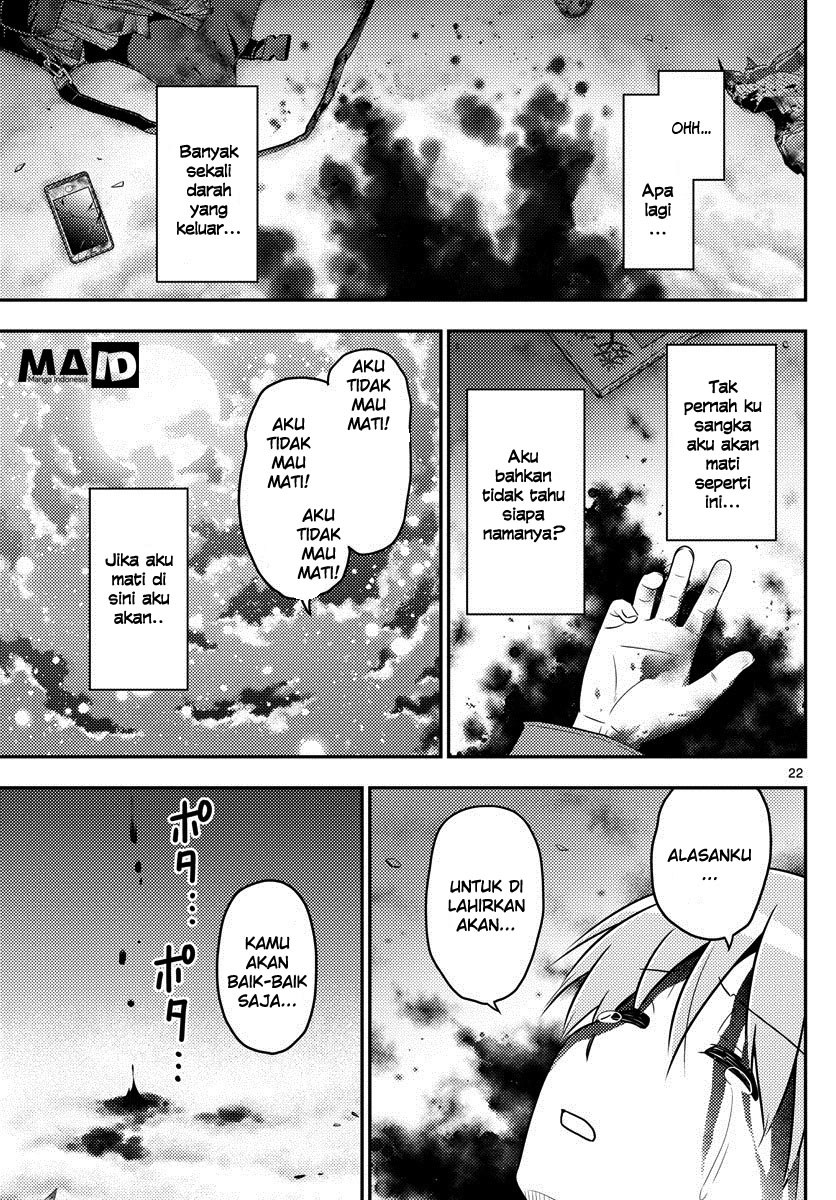Tonikaku Kawaii