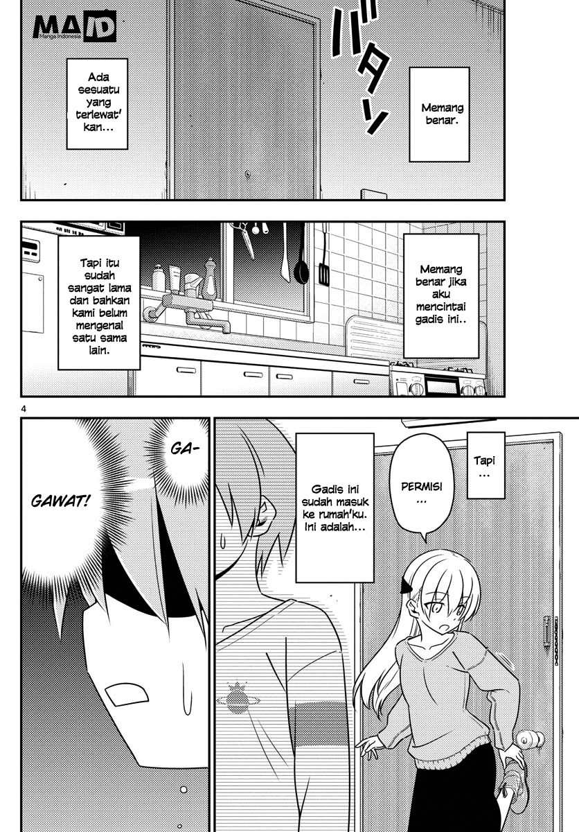 Tonikaku Kawaii