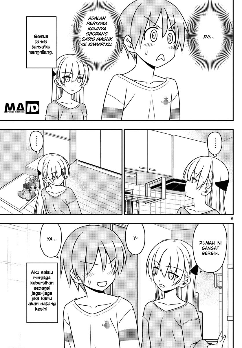 Tonikaku Kawaii