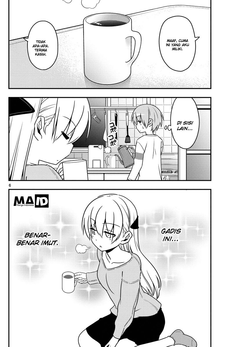 Tonikaku Kawaii