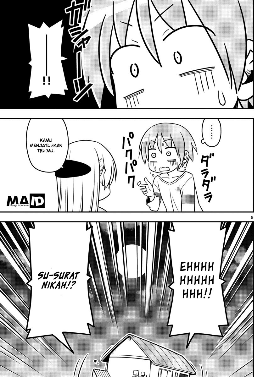 Tonikaku Kawaii