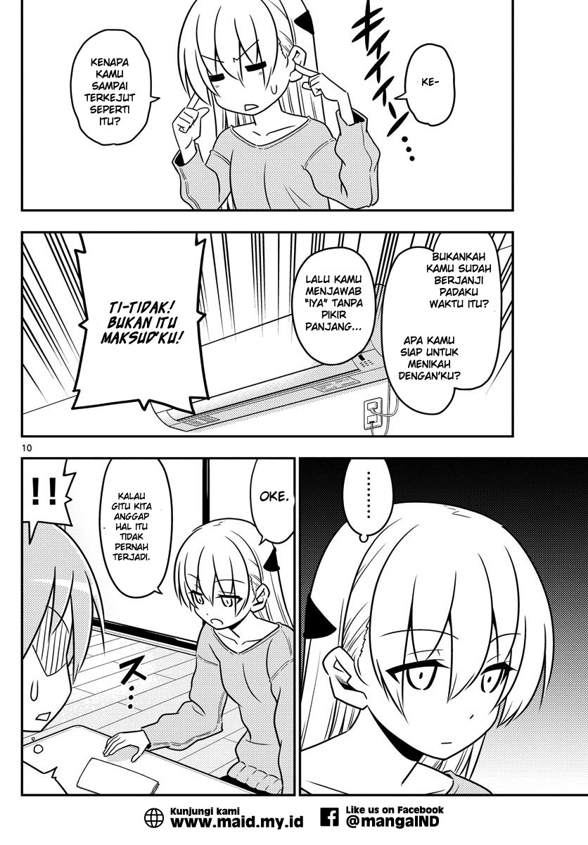 Tonikaku Kawaii