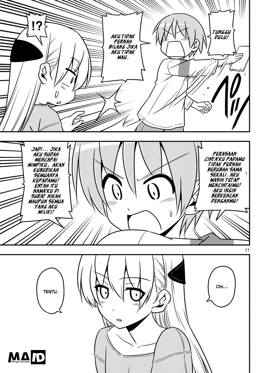 Tonikaku Kawaii