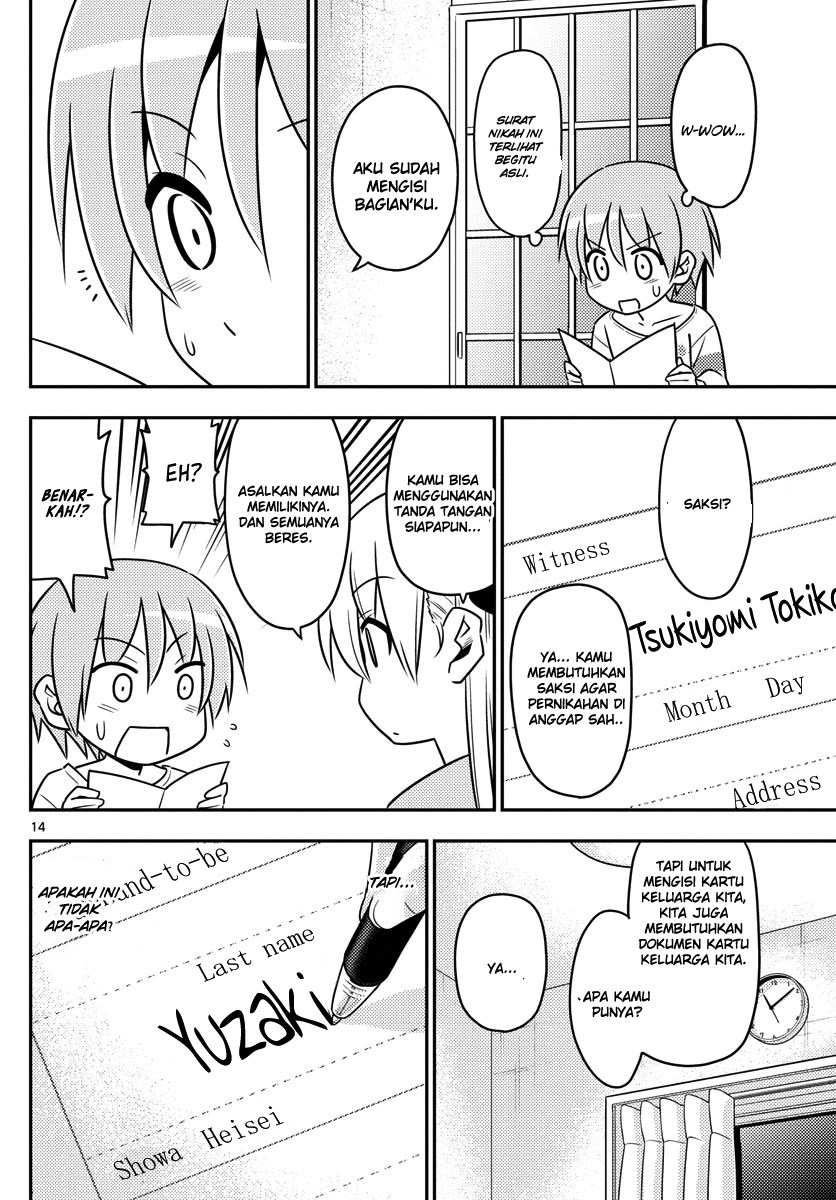 Tonikaku Kawaii