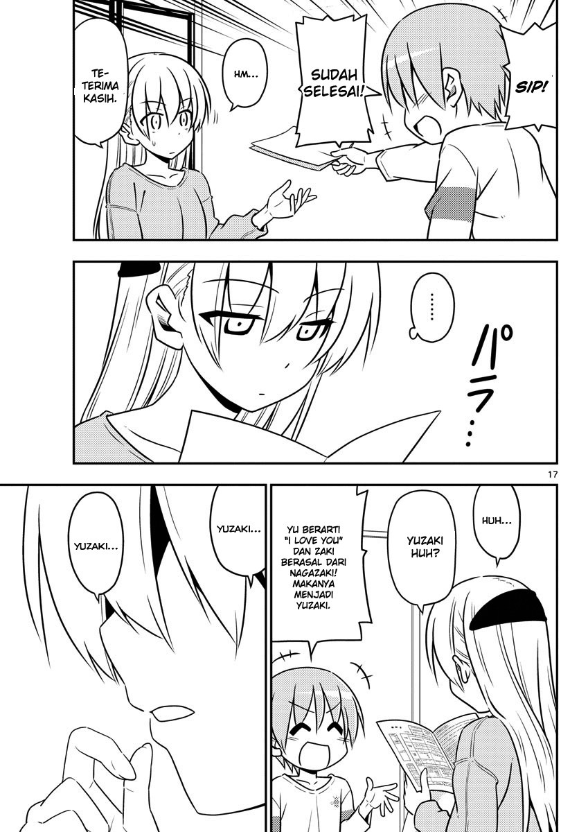 Tonikaku Kawaii