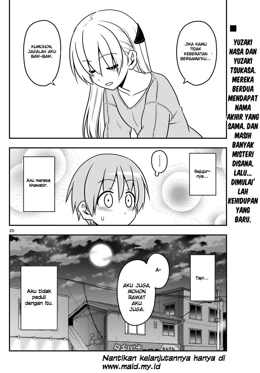 Tonikaku Kawaii