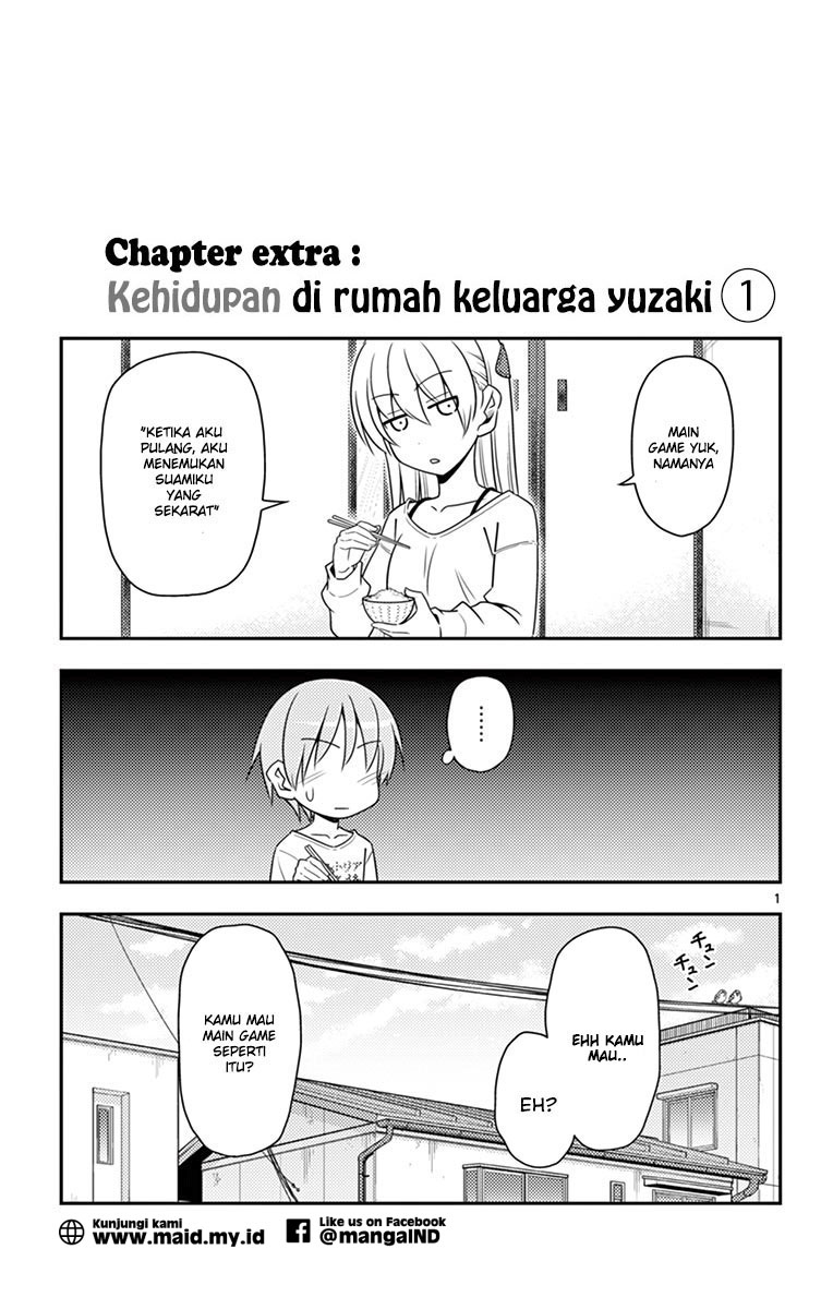 Tonikaku Kawaii
