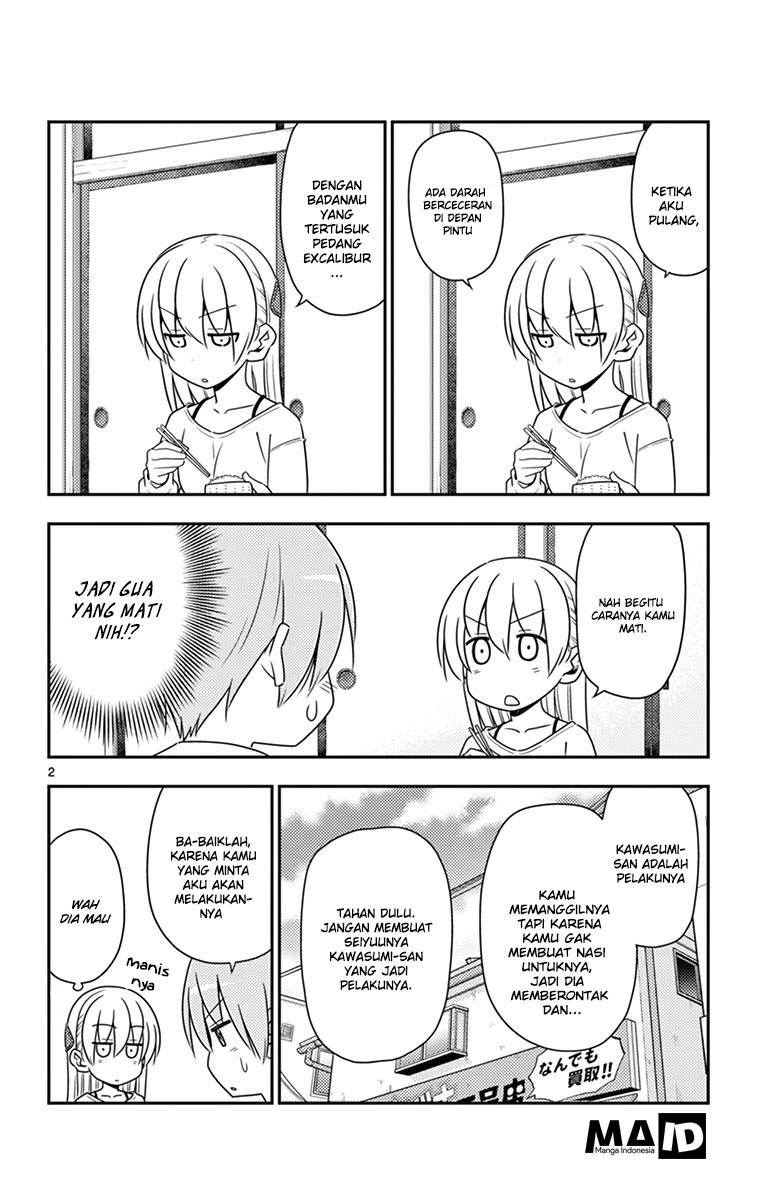 Tonikaku Kawaii