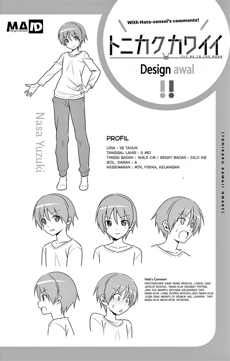Tonikaku Kawaii