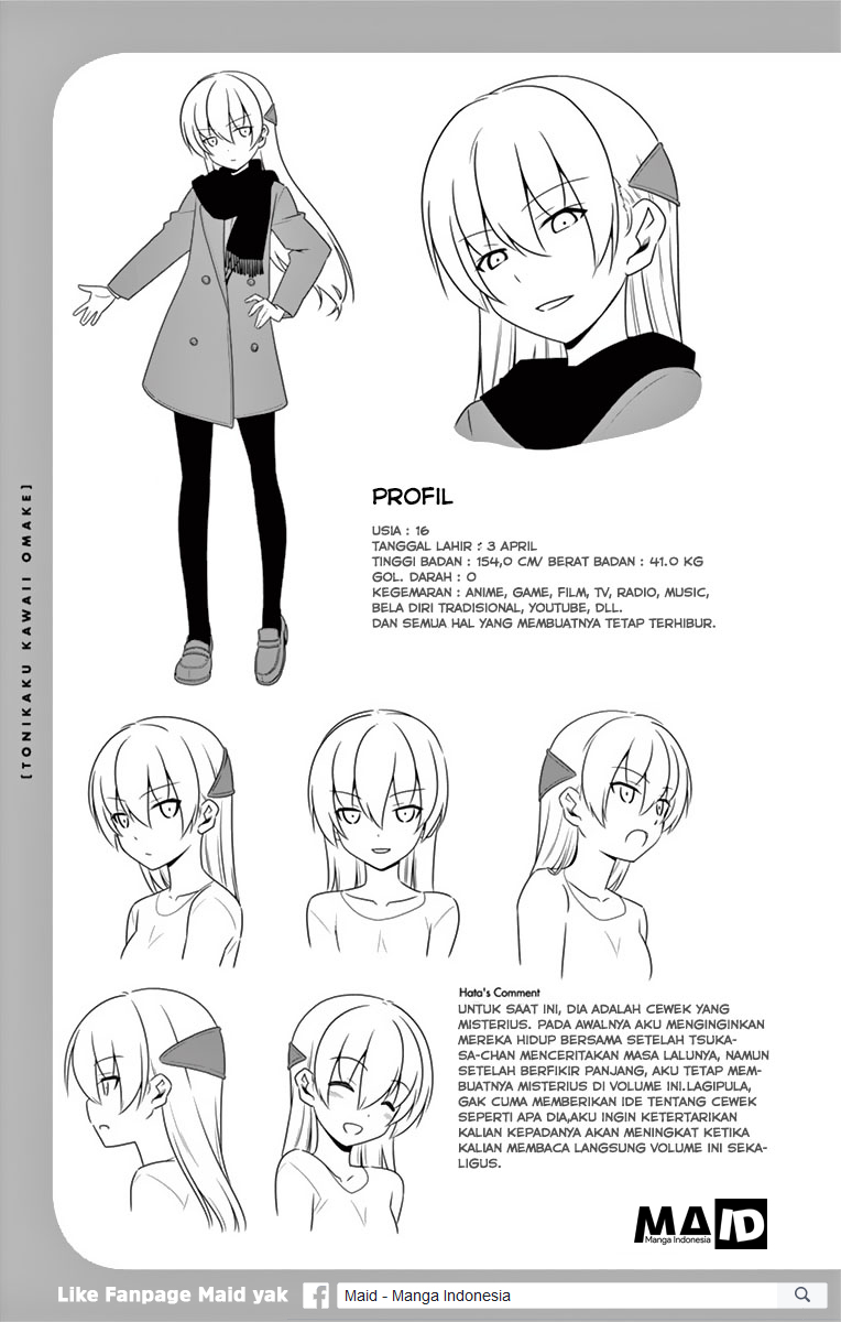 Tonikaku Kawaii