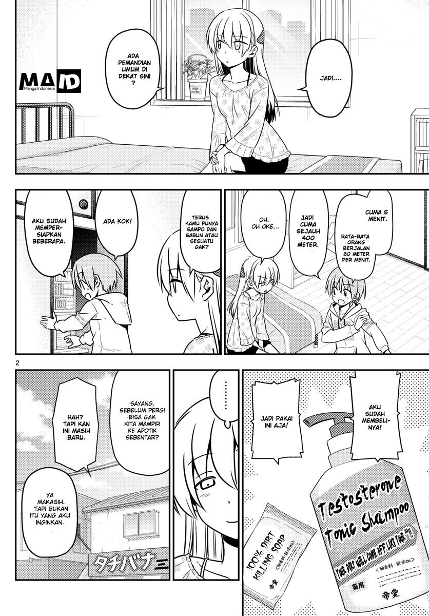 Tonikaku Kawaii