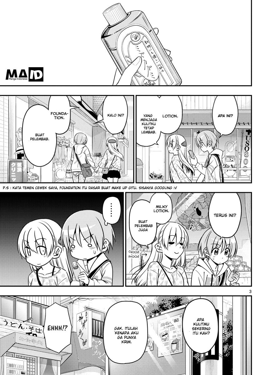 Tonikaku Kawaii