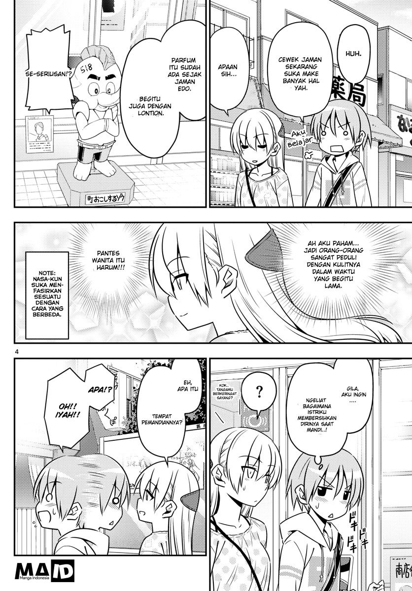 Tonikaku Kawaii