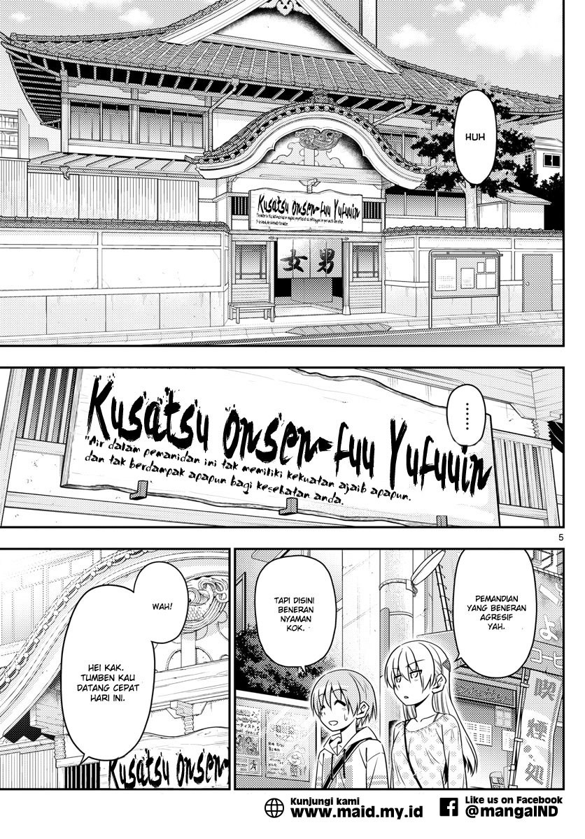 Tonikaku Kawaii