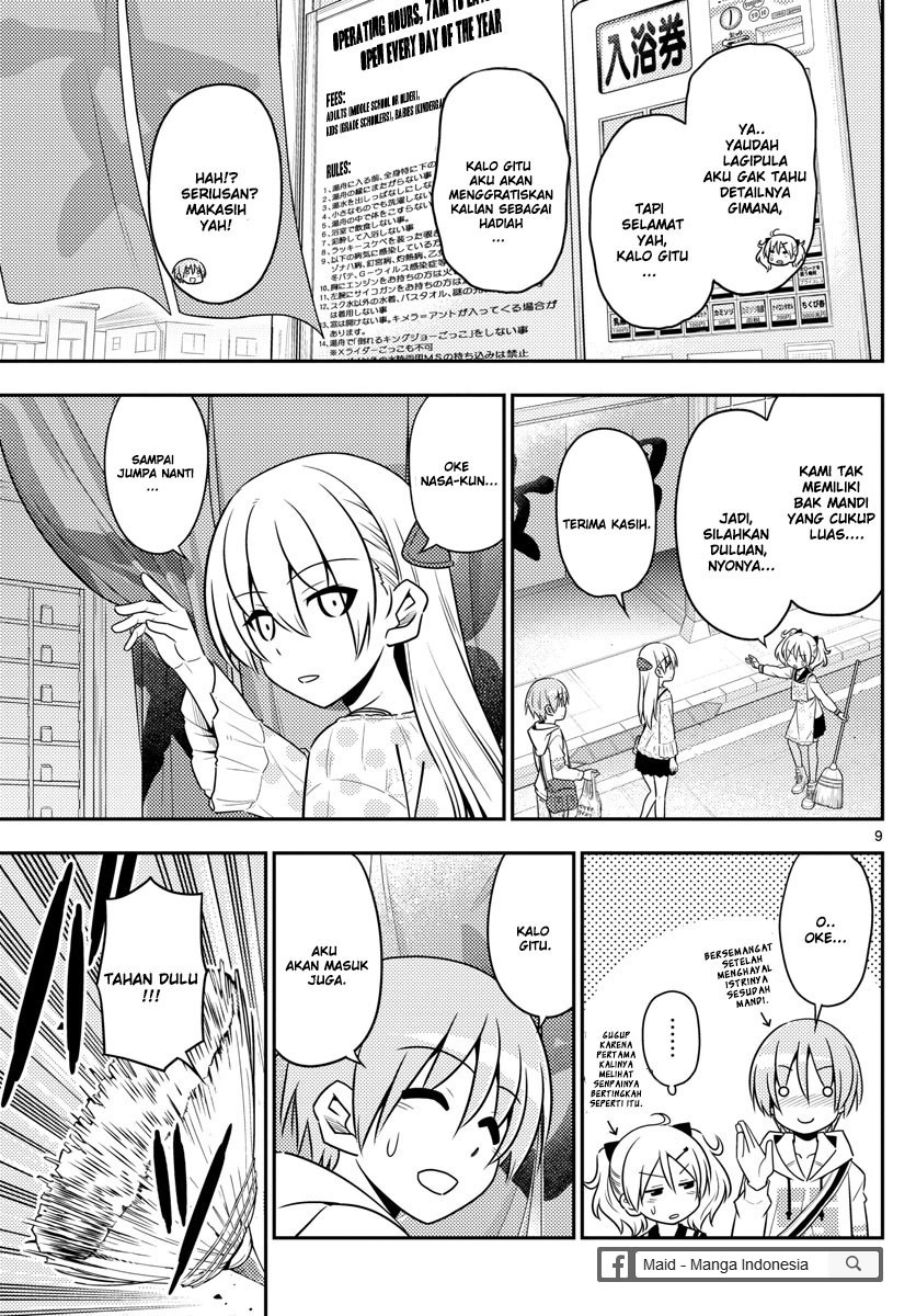 Tonikaku Kawaii