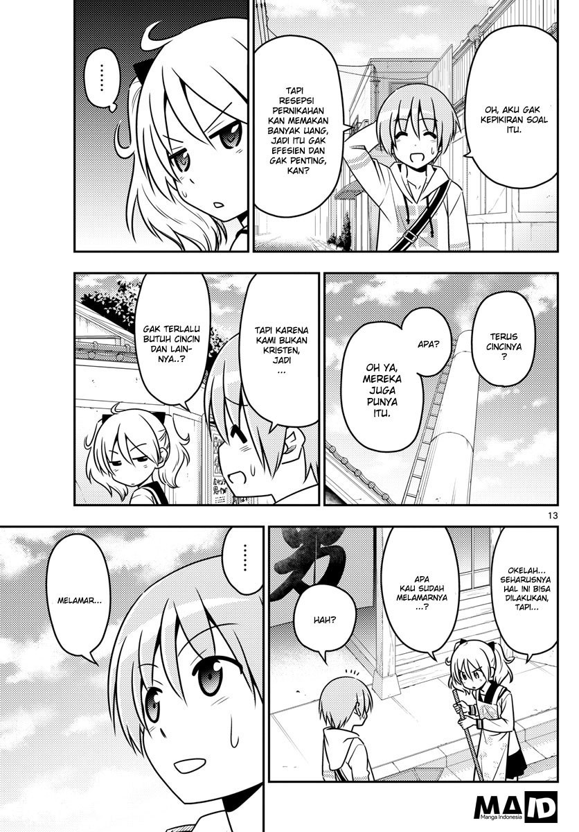 Tonikaku Kawaii