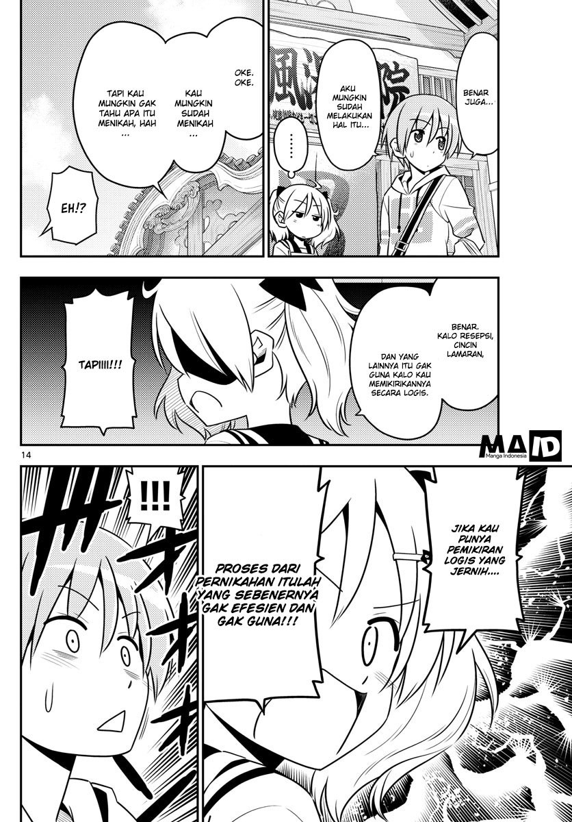 Tonikaku Kawaii