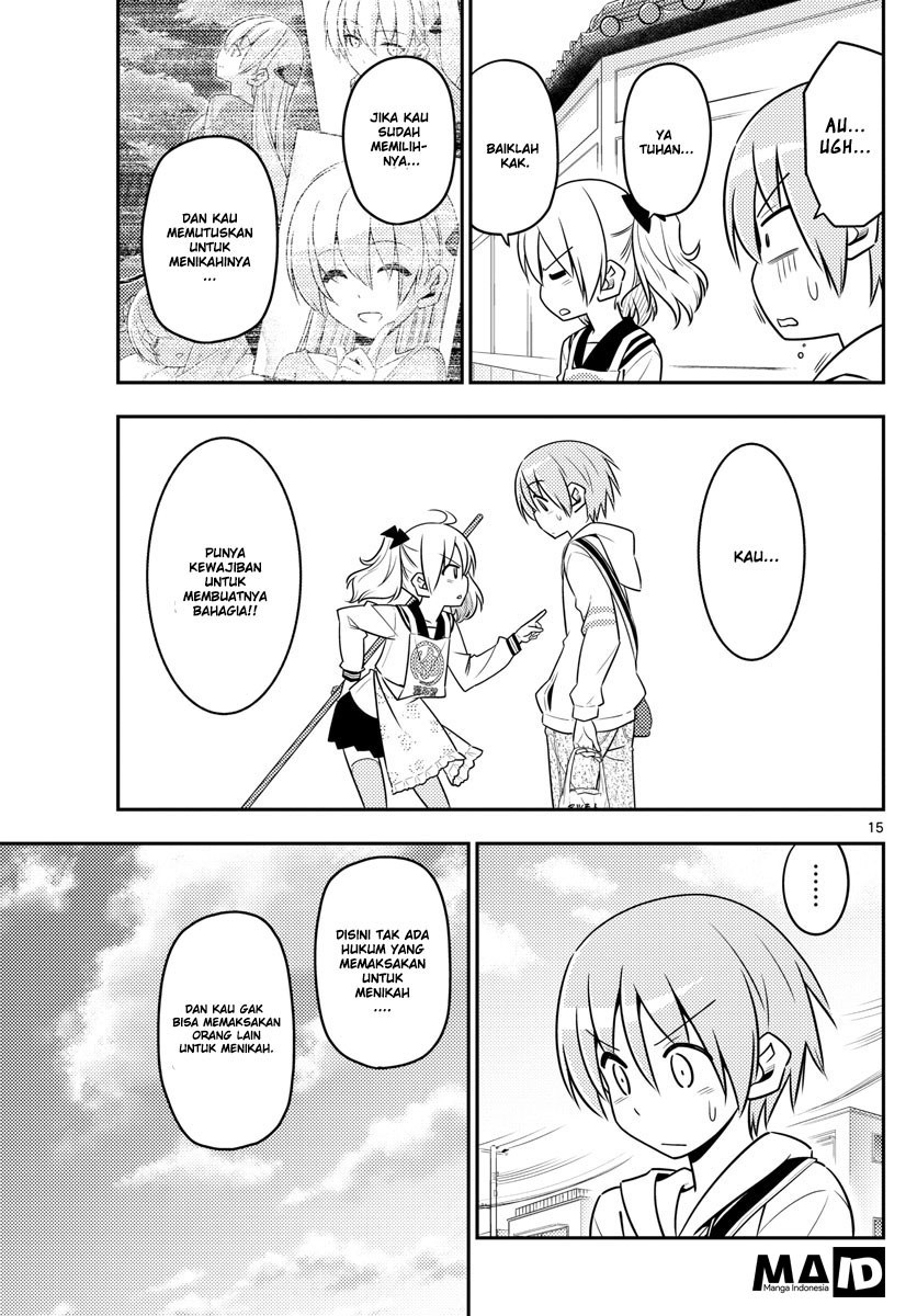 Tonikaku Kawaii