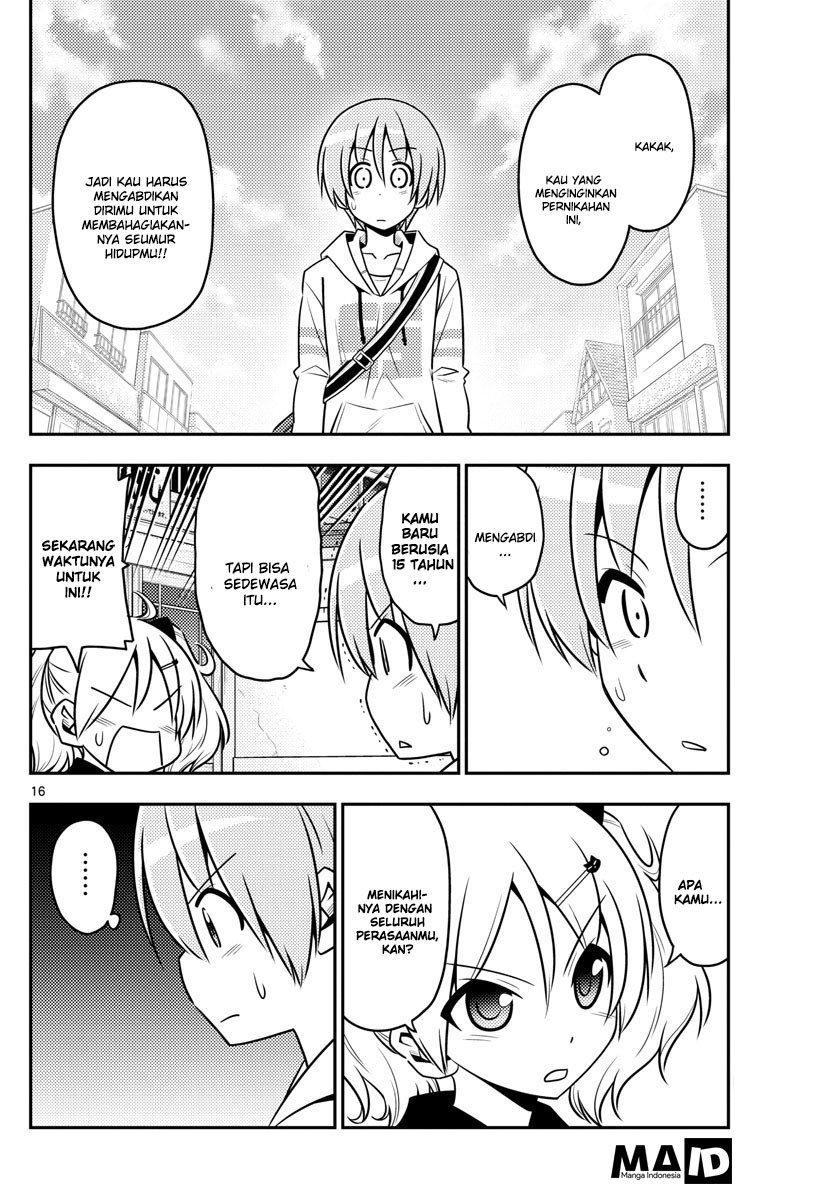 Tonikaku Kawaii