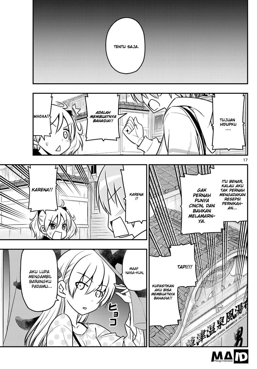 Tonikaku Kawaii