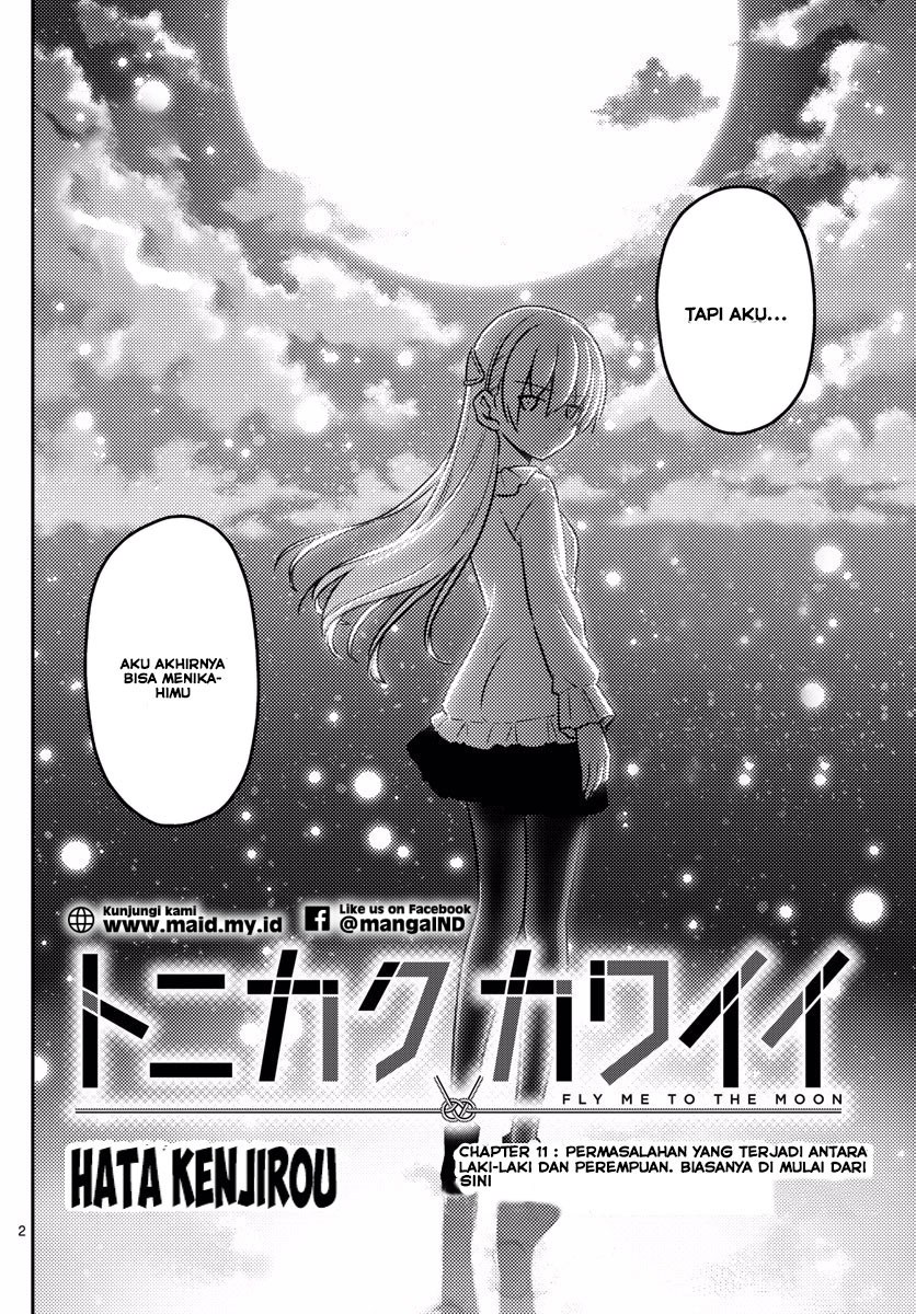 Tonikaku Kawaii