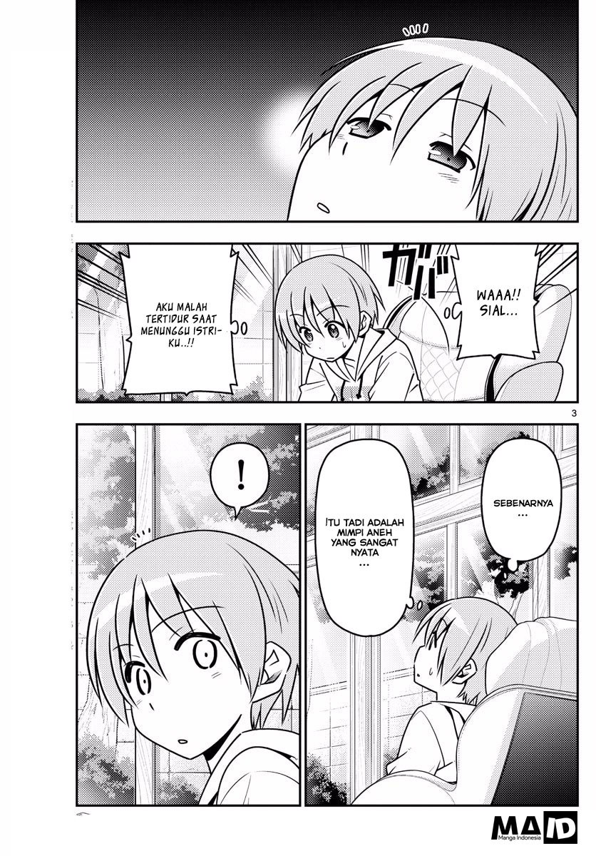 Tonikaku Kawaii
